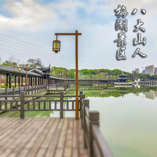 尖峰镇怎样与 720 全景团队保持良好的沟通？